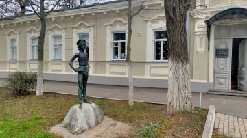 В Музее И. Д. Василенко состоялось мероприятие
