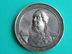 Медаль в память ранения М.И.Кутузова 27 июня 1774г. Серебро. ТЛИАМЗ КП-6187/Н-443
