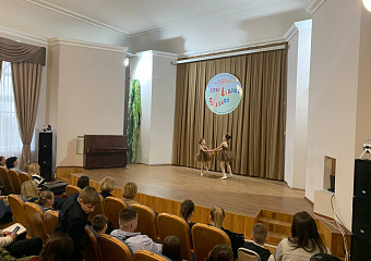 Торжественная церемония подведения итогов детского творческого конкурса  «Эпоха Антоши Чехонте»
