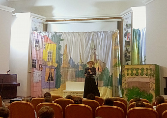 «О детских театральных увлечениях А.П. Чехова»