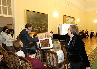 Презентация альбома "Таганрогское общество 2-й половины 19 века в бытовых рисунках""