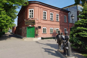 Музей «Лавка Чеховых» приглашает