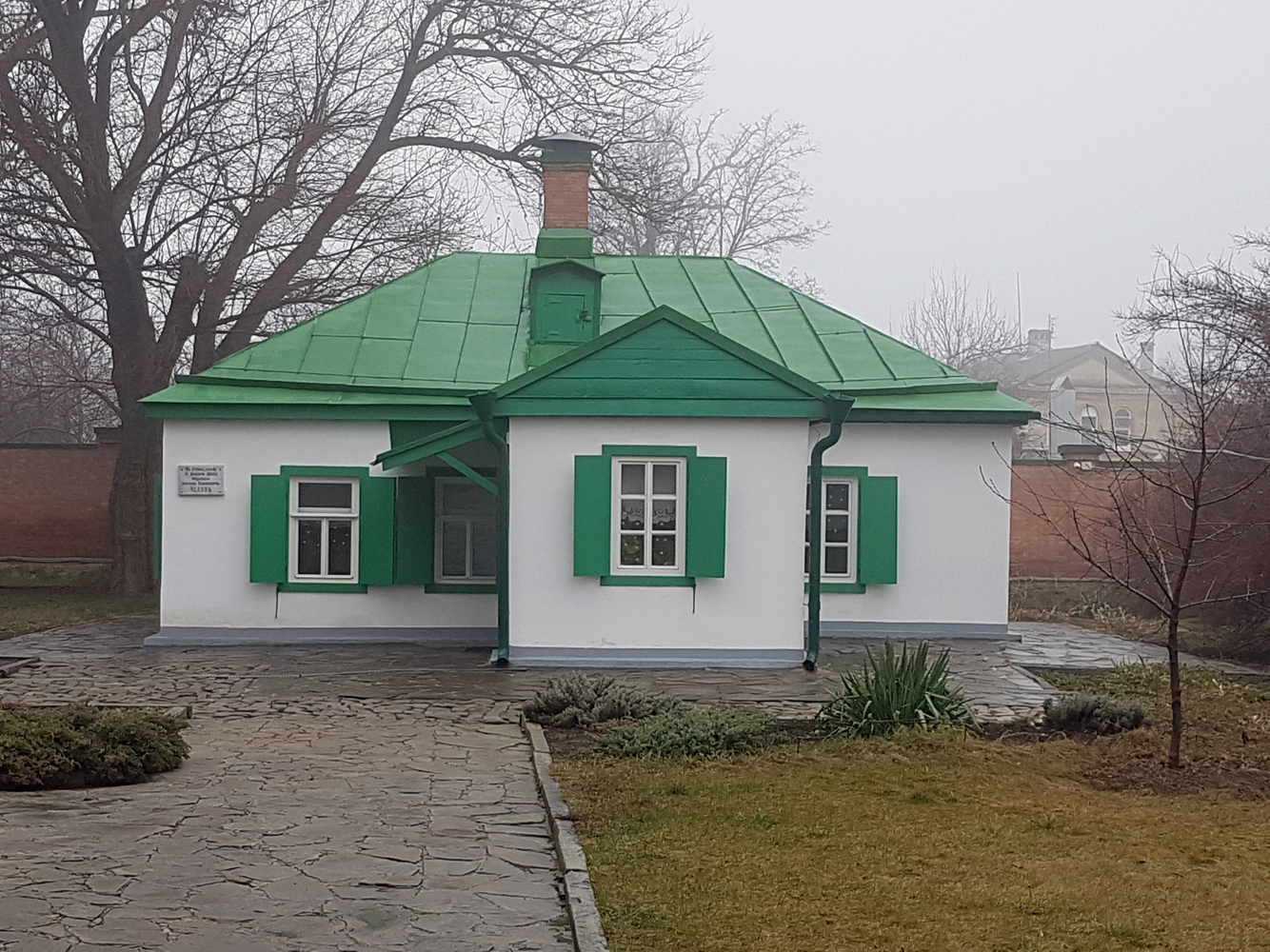 Дом Чехова в Таганроге