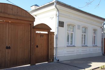 Новый Музей «Дом П.Е. Чехова»