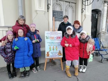 Выставка «Все лучшее – детям!» в музее И.Д. Василенко