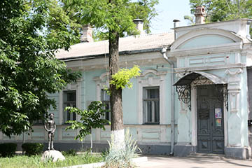 Музей И.Д. Василенко