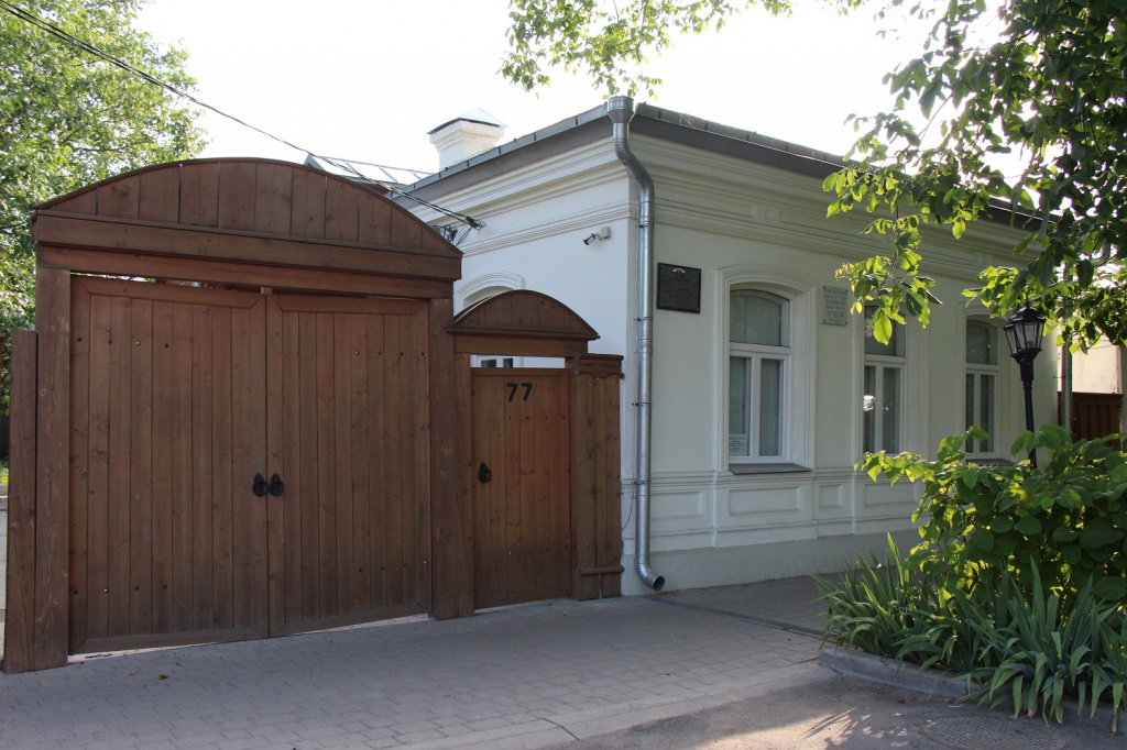 Внимание! "Дом П.Е. Чехова" закрыт на санитарные дни 