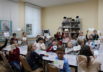 В Южно-Российском научно-культурном центре А. П. Чехова стартовал цикл мероприятий, посвященных Дню матери