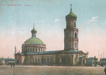 Фото Успенского собора