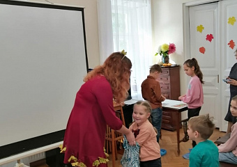 Семейный праздник «Краски осени» в музее И.Д. Василенко