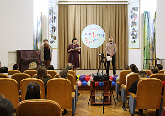 Состоялось торжественное подведение итогов детского творческого конкурса «Эпоха Антоши Чехонте»