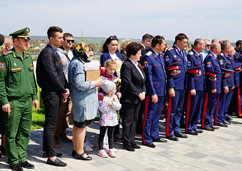 Перезахоронение останков советских солдат на музейного комплекса «Самбекские высоты»