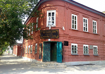 7 августа в музее «Лавка Чеховых» прошло мероприятие «Дом наполнен чудесами, угадать сумейте сами»