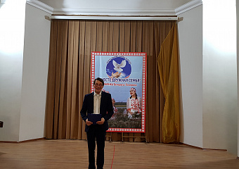 В рамках Всероссийской акции «Ночь искусств» в ЮРНКЦ А.П. Чехова состоялся концерт с онлайн трансляцией с участием Центра национальных культур «Вместе дружная семья» 