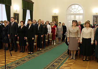 Церемония вручения Благодарственных писем Президента Российской Федерации