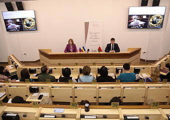 Презентация «Культурное наследие Ростовской области» в Республике Беларусь